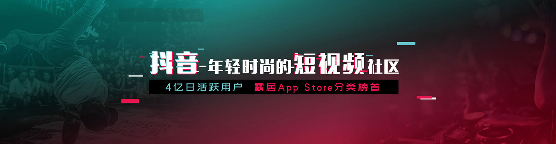 云安竞价托管
