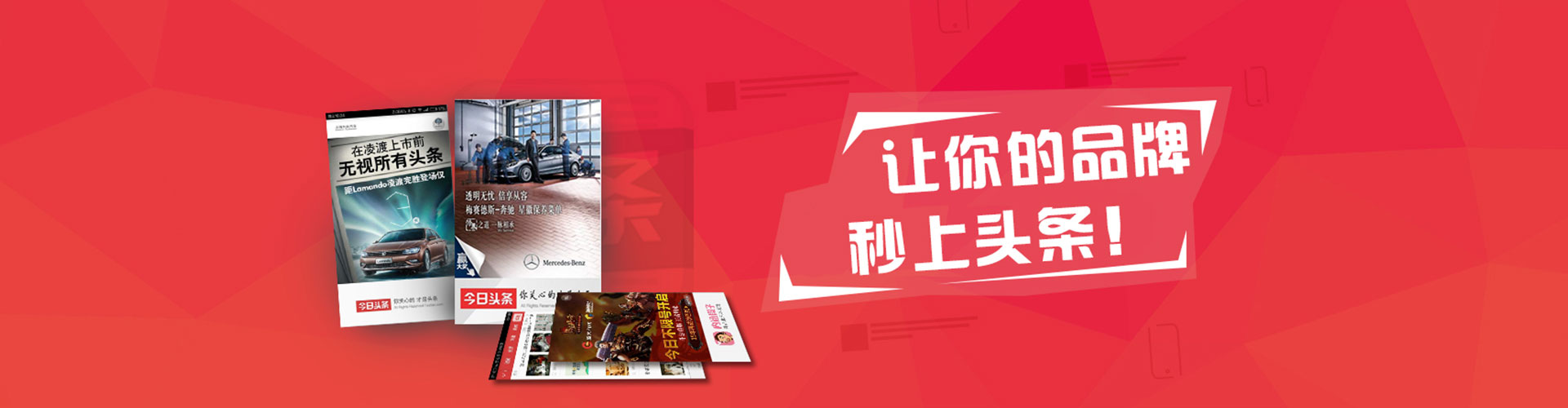 云安sem推广