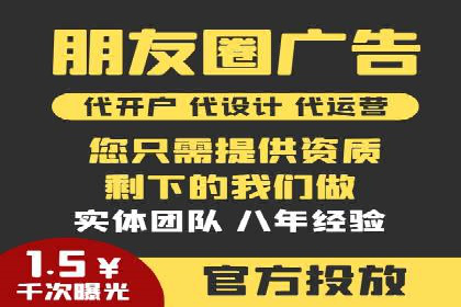 百度推广的落地页优化：一例转化率大幅提升的案例